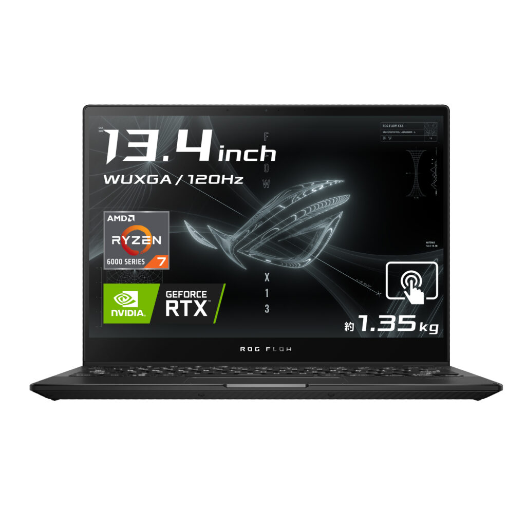 ROG Flow X13 GV301RA」レビュー